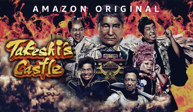 Takeshi’s Castle Date Announced In A Hilarious Teaser!