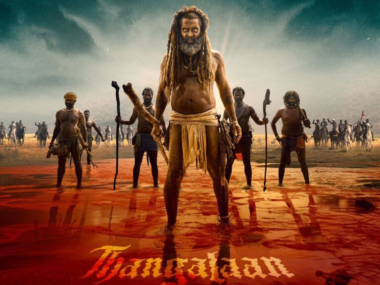 Thangalaan Release Date: Vikram’s Movie Gets New Schedule Again!