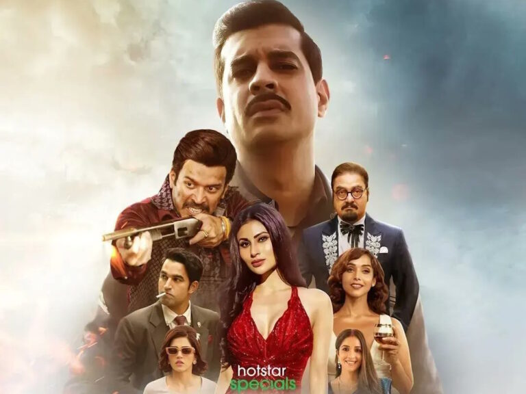 Top Indian OTT Titles Streaming This Week: Sultan of Delhi & More