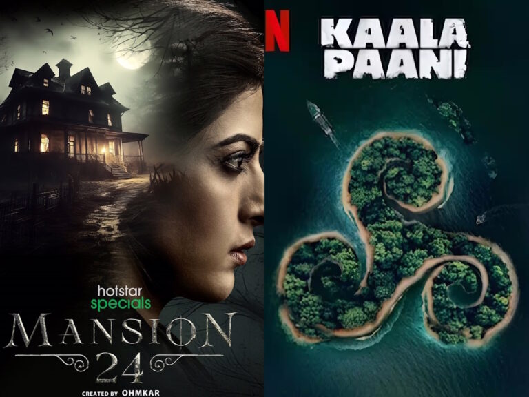 Top Indian OTT Titles Streaming This Week: Mansion 24 & More
