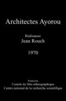 Architects of Ayorou Movie Streaming Online