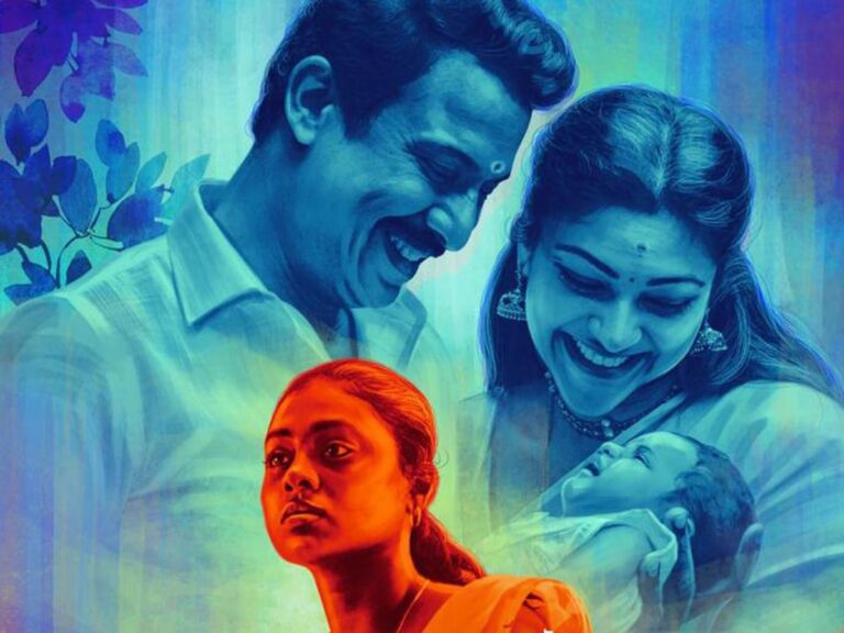 Tamil Drama ‘Are You Ok Baby’ To Make OTT Premiere On This Date