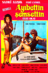 Ayıbettin Şemsettin Movie Streaming Online
