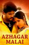 Azhagar Malai Movie Streaming Online