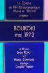 Boukoki Movie Streaming Online
