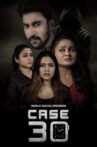 Case 30 Movie Streaming Online
