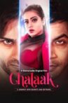 Chalaak Movie Streaming Online