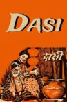 Dasi Movie Streaming Online