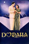 Do Raha Movie Streaming Online