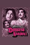 Durgesh Nandini Movie Streaming Online