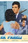 Ek Paheli Movie Streaming Online