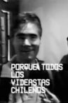 En busca del videasta perdido o Mister Off y el caso de las papas locas Movie Streaming Online