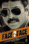 Face 2 Face Movie Streaming Online
