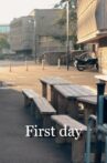 First day Movie Streaming Online