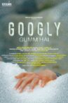Googly Gumm Hai Movie Streaming Online