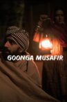 Goonga Musafir Movie Streaming Online