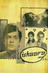 Ishara Movie Streaming Online