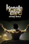 Kerala Cafe Movie Streaming Online