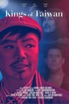 Kings of Taiwan Movie Streaming Online