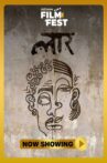 Laar Movie Streaming Online