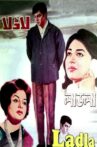 Ladla Movie Streaming Online