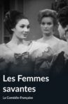 Les Femmes savantes Movie Streaming Online