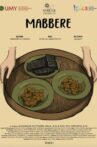 Mabbere Movie Streaming Online