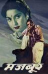 Majboor Movie Streaming Online