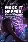 Make It Happen Movie Streaming Online