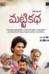 Matti Katha Movie Streaming Online
