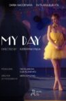 My Day Movie Streaming Online