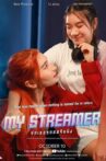 My Streamer Movie Streaming Online