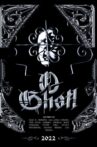 O Ghoti Movie Streaming Online