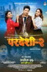 Pardeshi 2 Movie Streaming Online