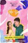 PILIkula: Ado-Boo Movie Streaming Online
