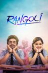Rangoli Movie Streaming Online