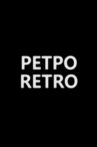 Retro Movie Streaming Online