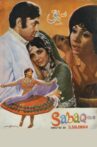 Sabaq Movie Streaming Online