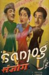 Sanjog Movie Streaming Online
