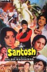Santosh Movie Streaming Online