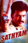 Sathyam Movie Streaming Online