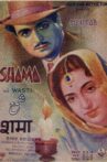 Shama Movie Streaming Online
