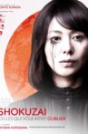 Shokuzai - Celles qui voulaient oublier Movie Streaming Online