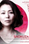 Shokuzai - Celles qui voulaient se souvenir Movie Streaming Online