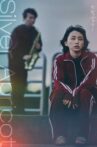 Silver Apricot Movie Streaming Online