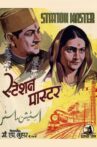 Station Master Movie Streaming Online