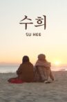 Su Hee Movie Streaming Online