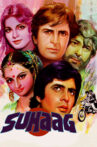 Suhaag Movie Streaming Online