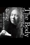 The Body, The Expression of a Creature’s True Nature Movie Streaming Online