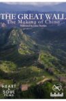 The Great Wall: The Making of China Movie Streaming Online